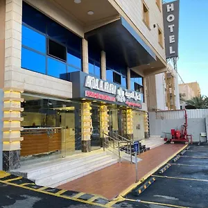 شقة فندقية Akdal Arabia Furnished