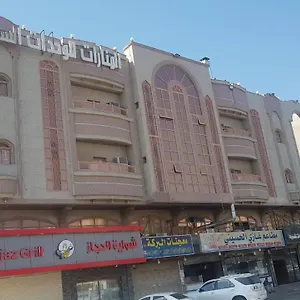 فندق المنارات الراقيه 2 للوحدات السكنيه المفروشة