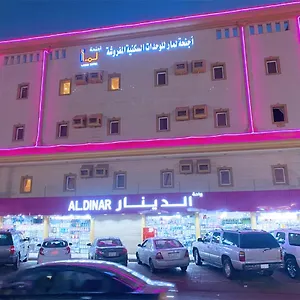 فندق اجنحة لمار للشقق المفروشة