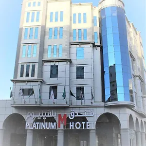 *** فندق M Platinum المملكة العربية السعودية